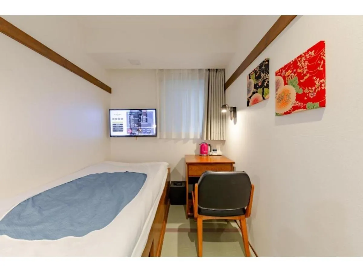 Hotel Emit Shibuya - Vacation Stay 40888V contacts