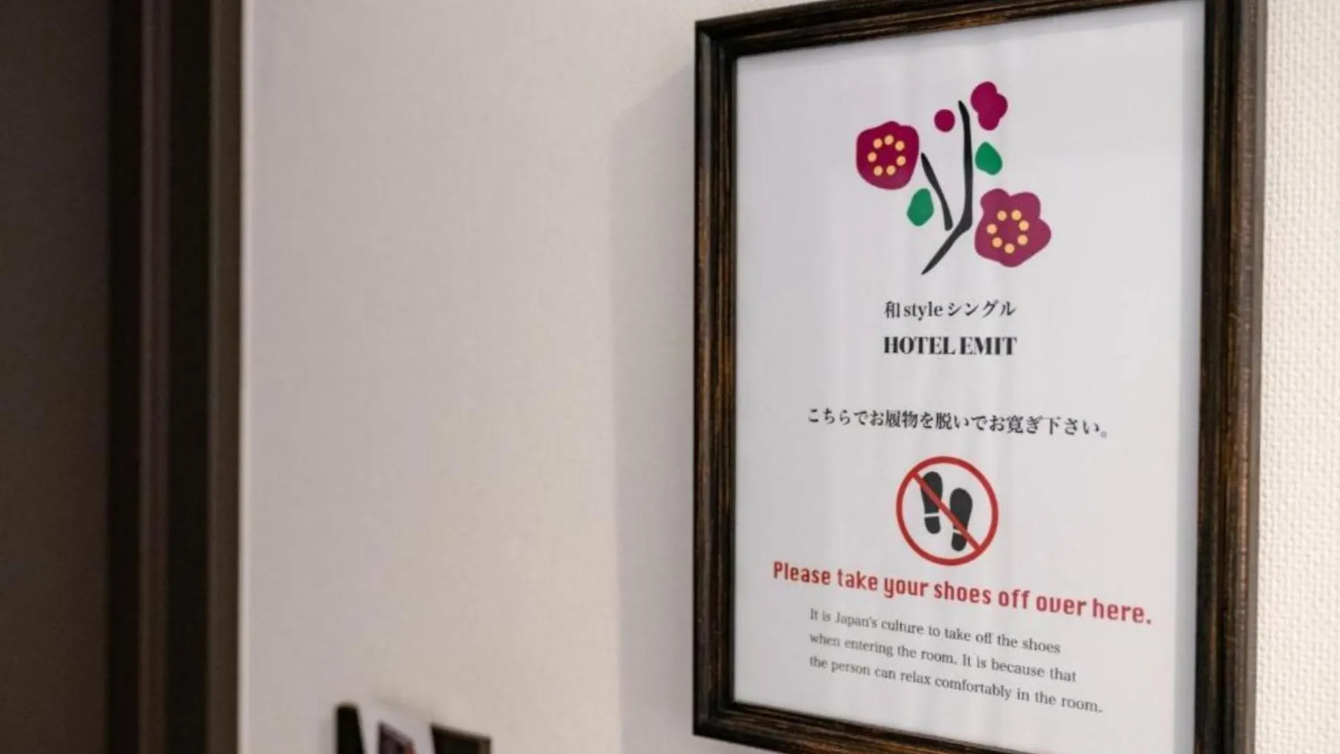 Hotel Emit Shibuya - Vacation Stay 40888V Tokyo