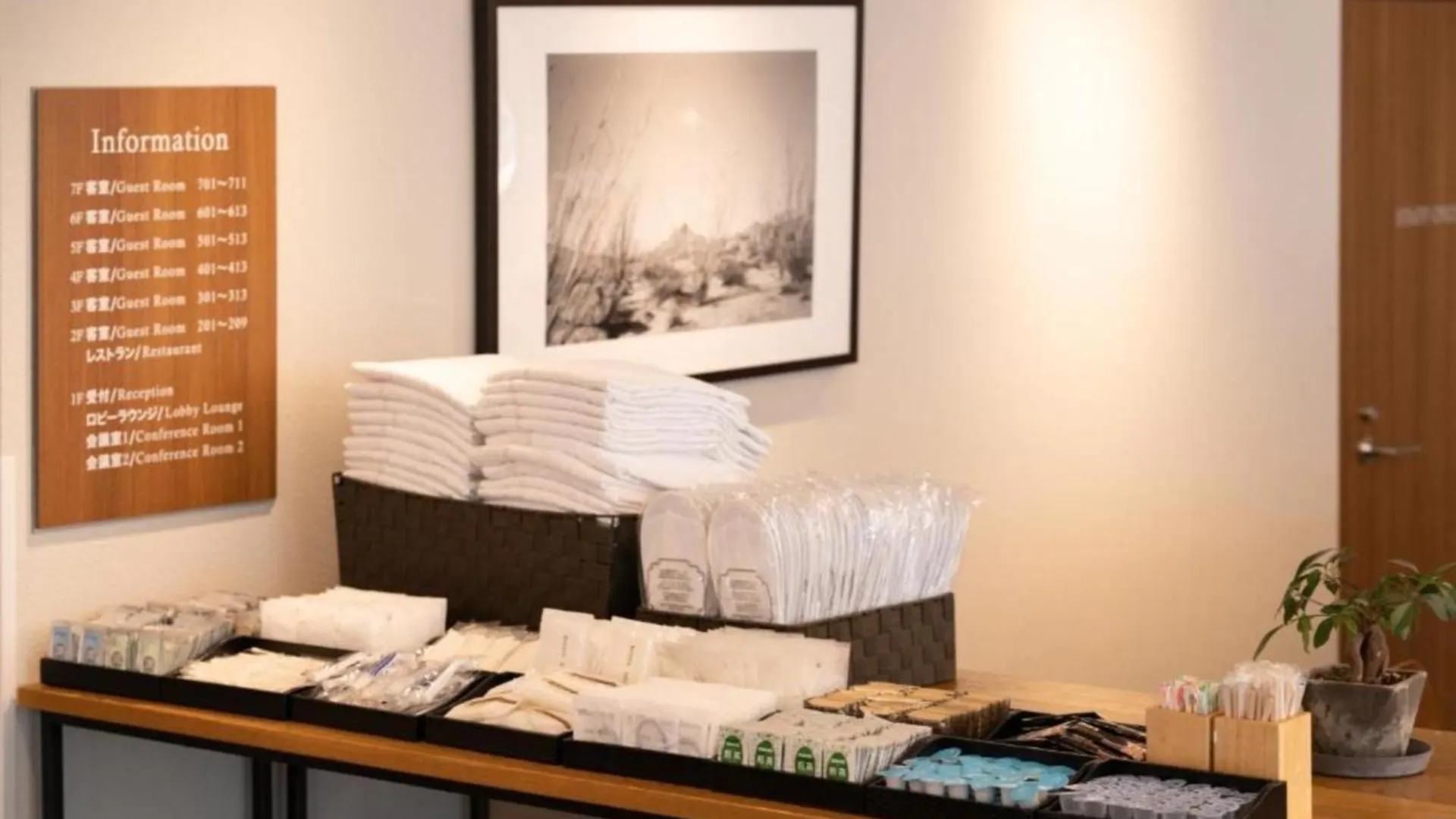 Hotel Emit Shibuya - Vacation Stay 40888V Tokyo